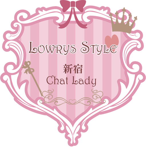 新宿チャットレディー | lowrys-style.com